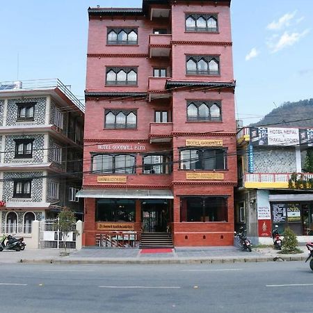 Hotel Pokhara Goodwill Exteriér fotografie