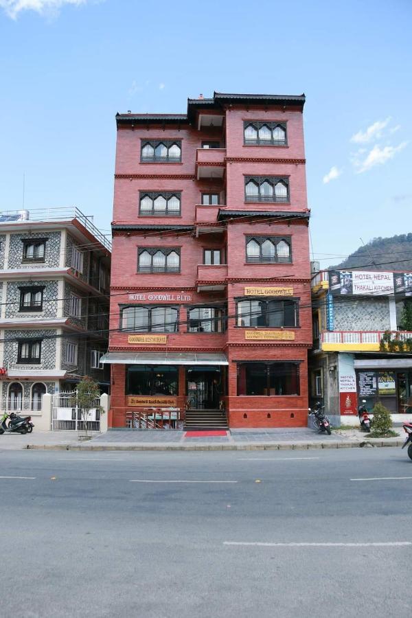 Hotel Pokhara Goodwill Exteriér fotografie